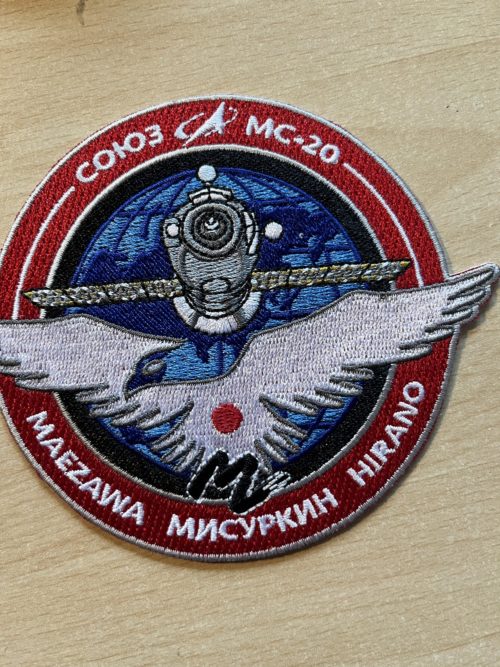 Soyuz MC/MS 20